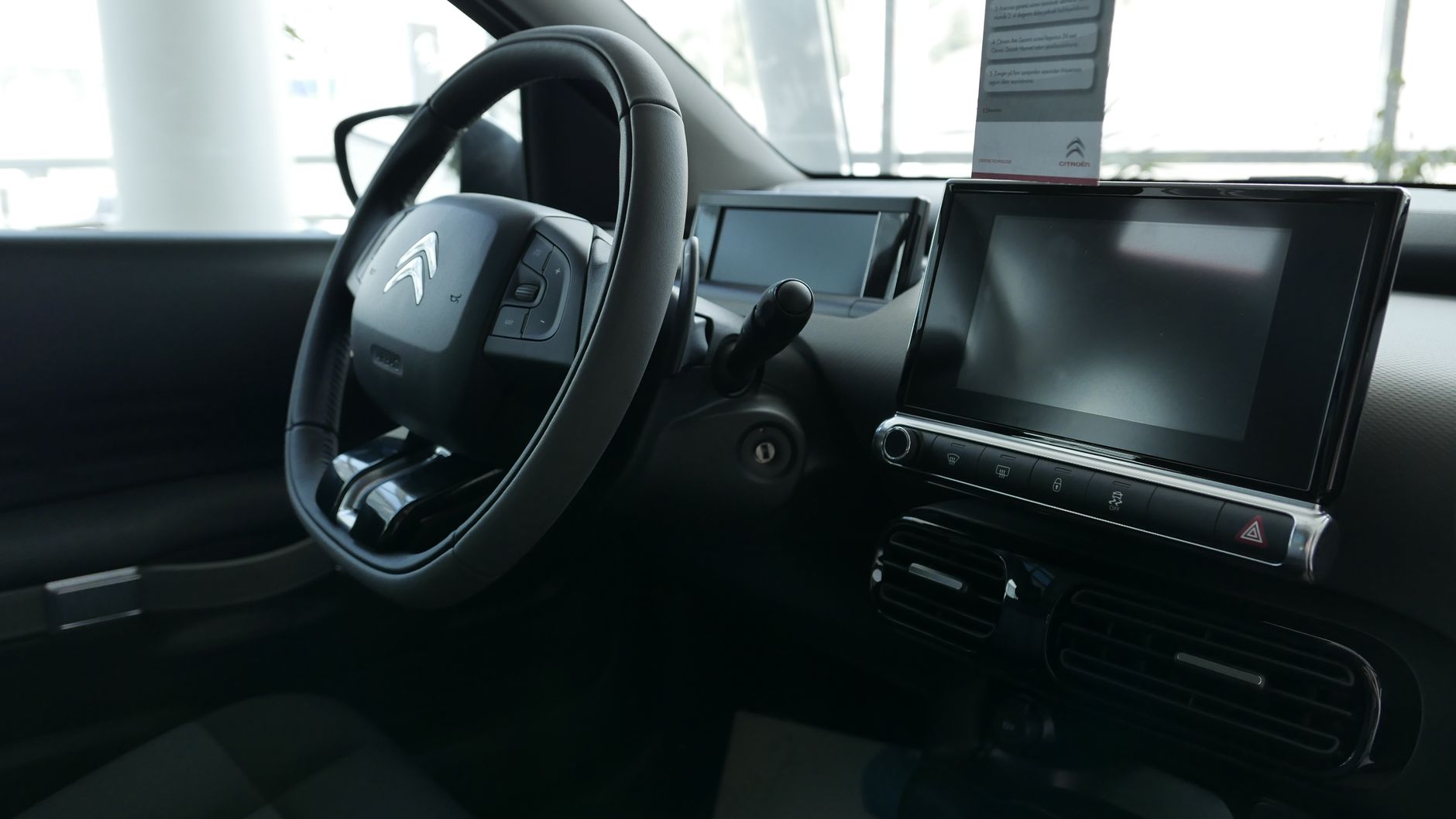 Citroen Aircross X variants