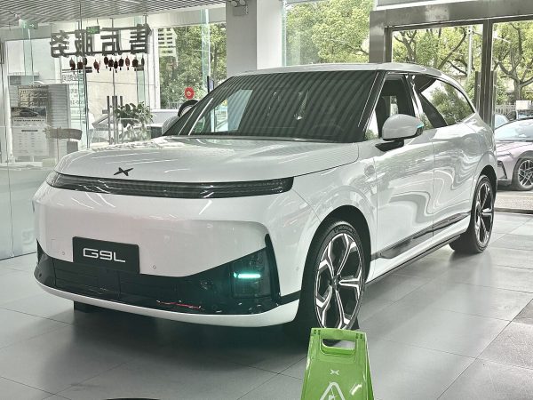 XPENG G9L SUV: The Best EV and Range-Extender Options